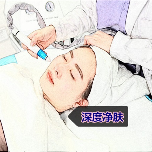 烟台华韩国际医学美容医院|如何淡化雀斑