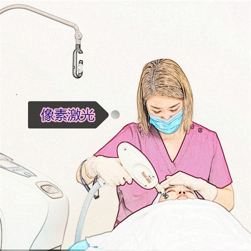 北京美奥晶钻国际医疗美容机构光子祛斑的术后护理方法
