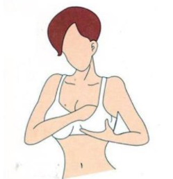 益阳格莱美医疗美容门诊部做假体隆胸用什么材料？